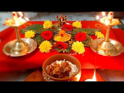 "पूजा विधान का महत्व और सही तरीके से पूजा करने की विधि"