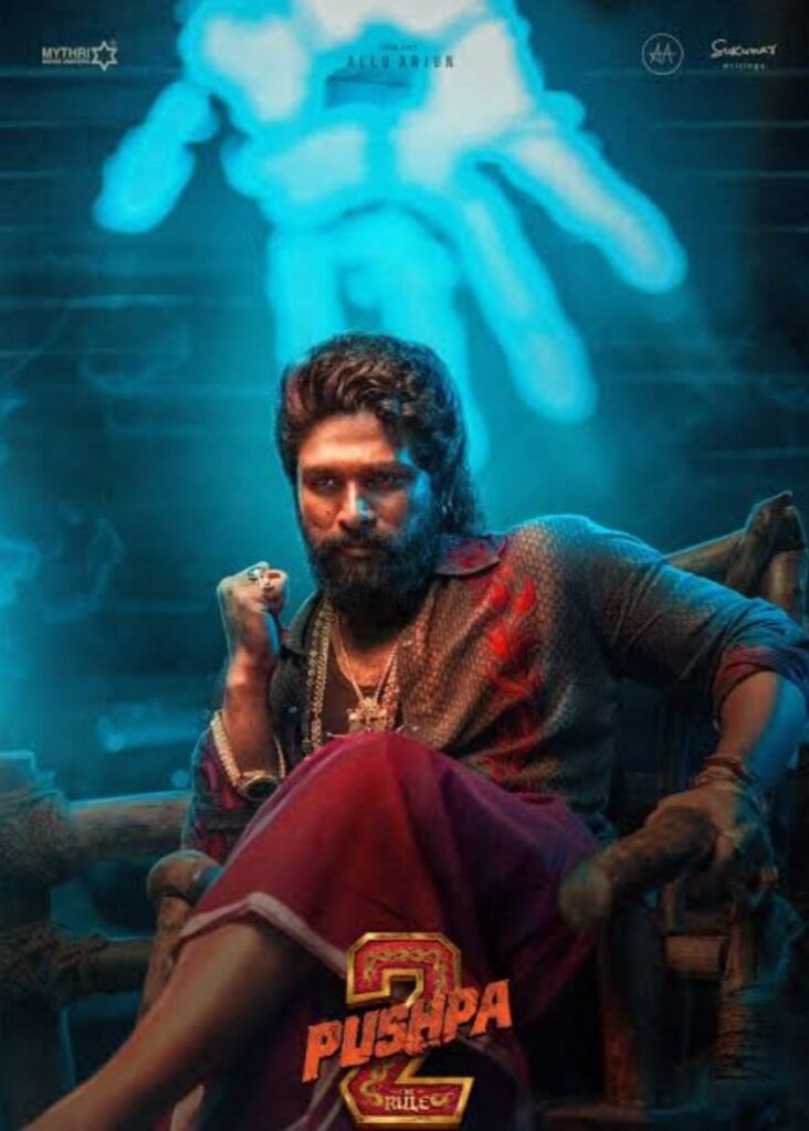 "Fans eagerly awaited the return of Allu Arjun as Pushpa Raj, making Pushpa 2 first-day collection a trending topic."